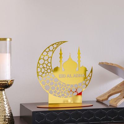 Afreen Acrylic"Mosque" Table Décor Gold 20X23Cm