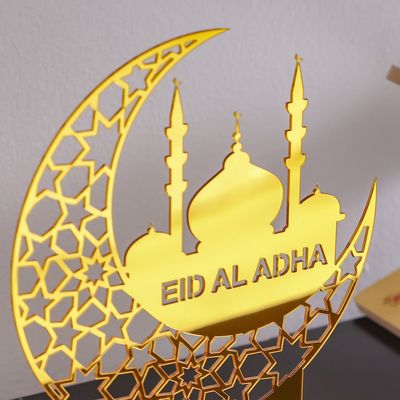 Afreen Acrylic"Mosque" Table Décor Gold 20X23Cm