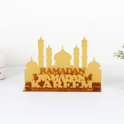 Afreen Acrylic Ramadan Kareem Table Décor Gold 20X15Cm