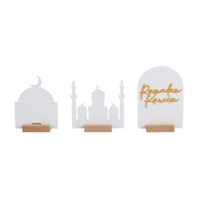 Afreen S/3 Acrylic Cut Work Masjid Décor 11Hcm/ 12Hcm/ 14Cm