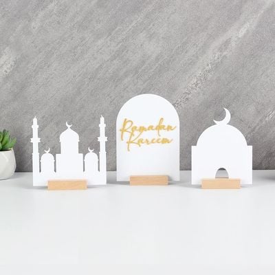 Afreen S/3 Acrylic Cut Work Masjid Décor 11Hcm/ 12Hcm/ 14Cm