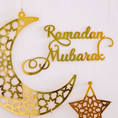 Afreen Acrylic Ramdan Ceiling Banner Gold 30X14Cm

