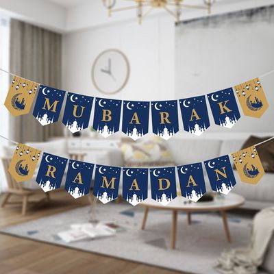 Afreen Ramadan Mubarak Bunting Blue 14X21Cm