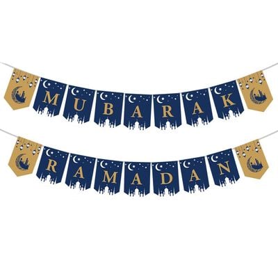 Afreen Ramadan Mubarak Bunting Blue 14X21Cm