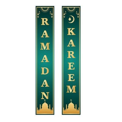 Afreen Ramadan Kareem Banner Green 30X180Cm