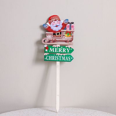 Rudolph Merry Christmas Stand Rudolph Merry Christmas Stand