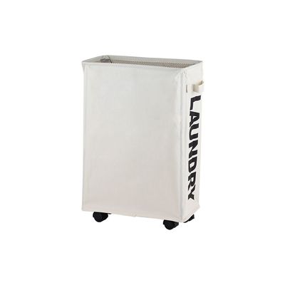 Macaw Fabric Laundry Bakset38X18.5X58Cm