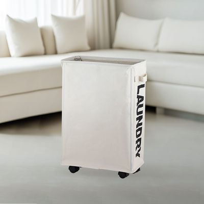 Macaw Fabric Laundry Bakset38X18.5X58Cm