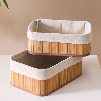 Magnus Set Of 2 Storage Basket Natural M:28.4X18.6X10.4Cm L:31.1X21X12.3Cm 