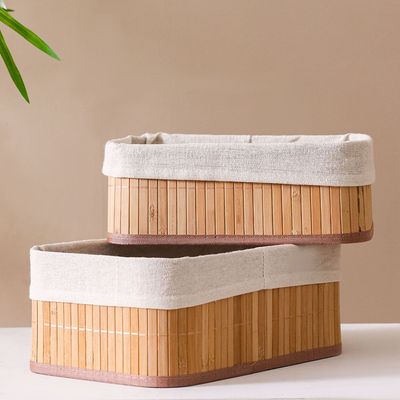 Magnus Set Of 2 Storage Basket Natural M:28.4X18.6X10.4Cm L:31.1X21X12.3Cm 