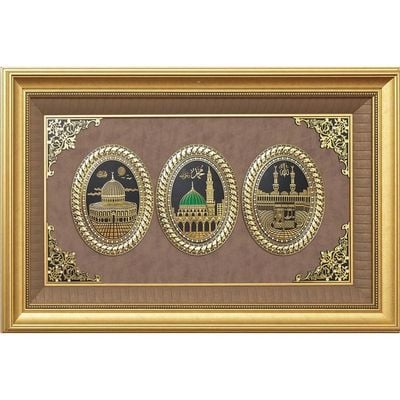 Palladir Trible Oval Verse Kaaba-Medina-El Aksa Gold 61x97 Cm