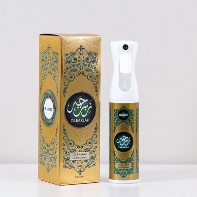 HAMIDI LUXURY AIR FRESHENER ZABARJAD 320ML