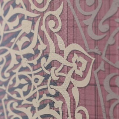 Aw23-Palladir Arabic Calligraphy 90 x 90 x 3.5 Cm (Ael011-01)