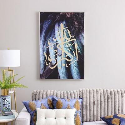 Afreen Allahhu Akbar Canvas Print 80X120X3.8Cm