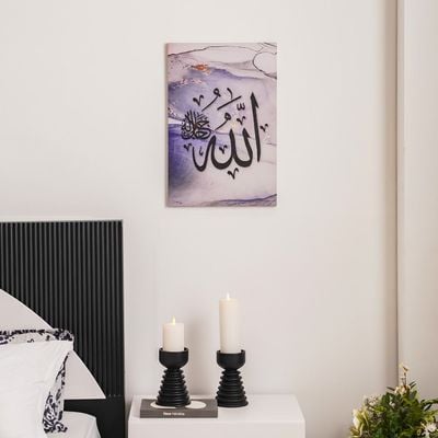 Afreen Allaho Canvas Wall Art 40x60x1.8Cm