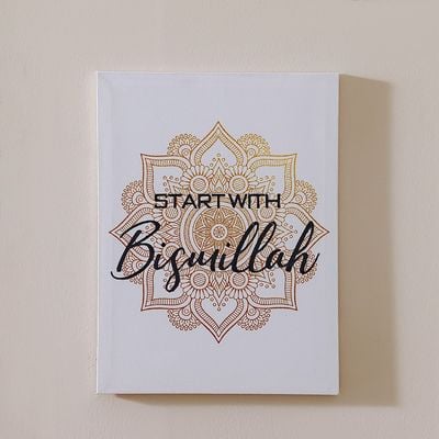 Afreen Bismillah Canvas Wall Art 30x40x1.8 Cm