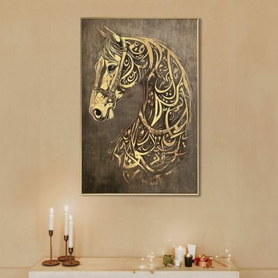 Jannah Golden Stallion Printed Wall Art 82.5X122.5X3.5CM