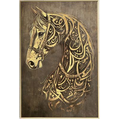 Jannah Golden Stallion Printed Wall Art 82.5X122.5X3.5CM