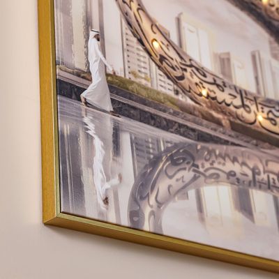 Lymora Museum Of The Future Printed Wall Art With Led 120X80X3.5CM