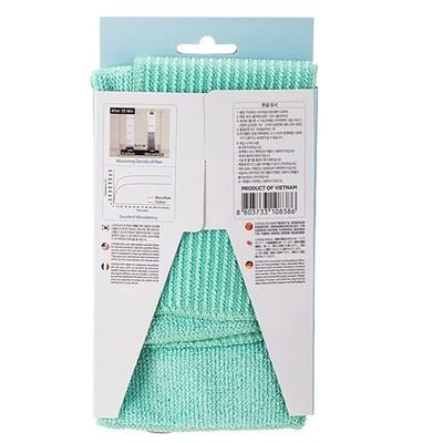 Lock & Lock Premium Kitchen Cloth - Green