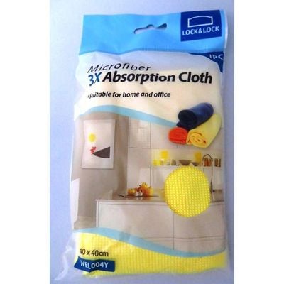 Lock & Lock Microfiber Absorption Cloth 40X40cm Yellow