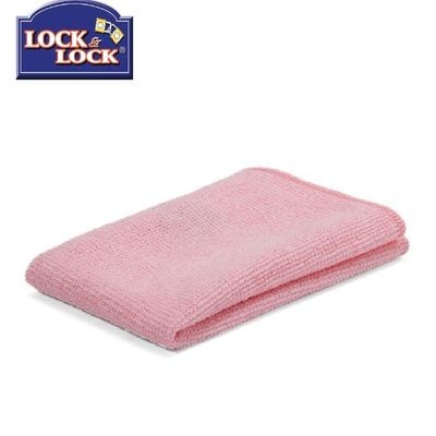 Lock & Lock Hi Performance Dusting Cloth 30X32cm