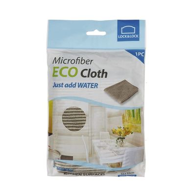 Lock & Lock Eco Kitchen Cleaning Cloth 32X32cm Grey