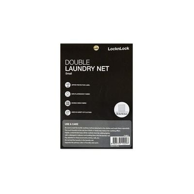 Lock & Lock Double Laundry Net Small