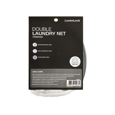 Lock & Lock Double Laundry Net Underwear