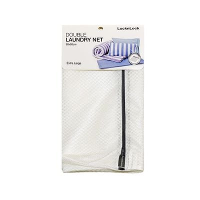 Lock & Lock Double Laundry Net XL