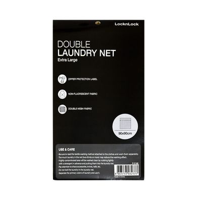 Lock & Lock Double Laundry Net XL