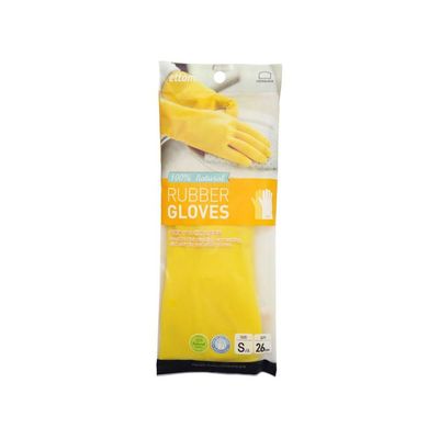 Lock & Lock Rubber Gloves 26 cm Yellow