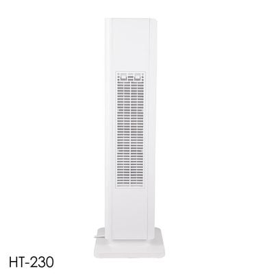 Crownline Hot & Cool Ceramic Heater