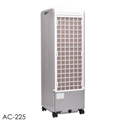 Crownline Evaporative Air Cooler With Remote Control-White