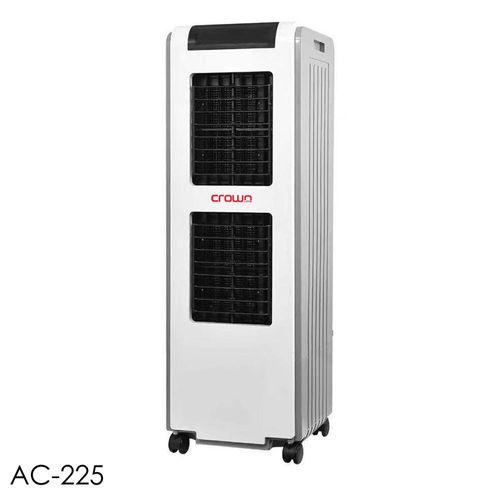 Crownline Evaporative Air Cooler With Remote Control-White