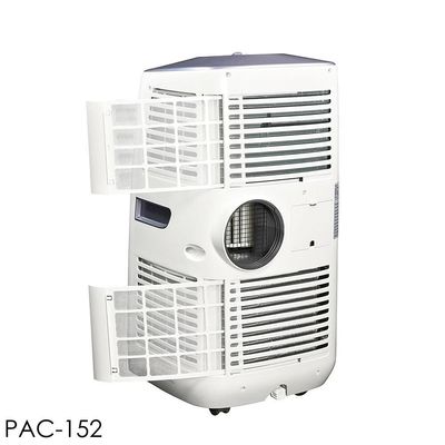 Crownline PAC-152 Portable Air Conditioners 12000BTU/1.2 Ton