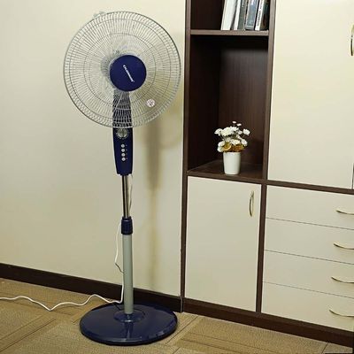 Olsenmark Stand Fan 16 Inch -OMF1697