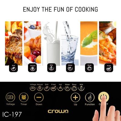 Crownline Infrared Cooker