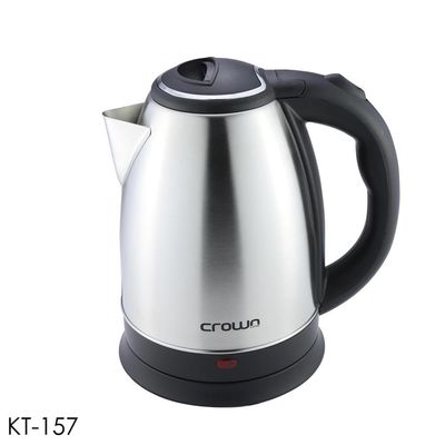 Crownline Cordless Water Kettle-Silver