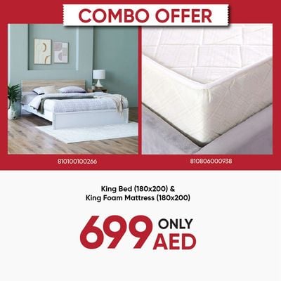 Aurora 180X200 King Bed with Mattress Combo