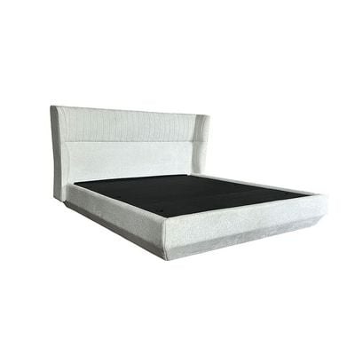 Terakkai 160x200 Upholstered Queen Bed - Beige