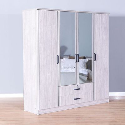 Raymond 4 Door Wardrobe - Grey Oak -2 Year Warranty