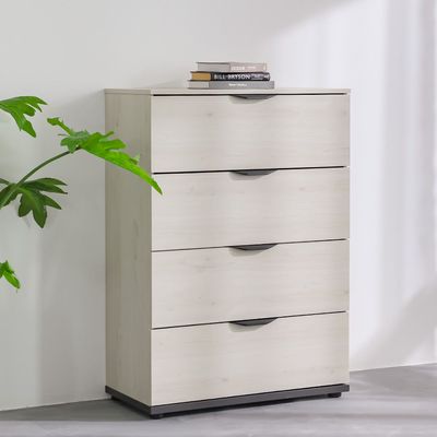 Pletora Chest Of  4 Drawers   - Grey Oak