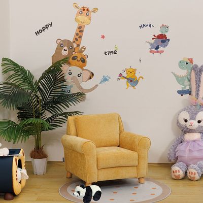 Sunny Kids Armchair-Yellow