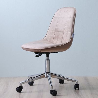 Naz Kids Computer Chair - Beige