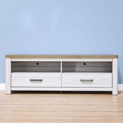 Olivos Low TV Unit for TVs up to 75 Inches with Storage - Ash Grey/Oak - With 2-Year Warranty