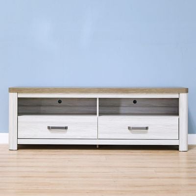 Olivos Low TV Unit for TVs up to 75 Inches with Storage - Ash Grey/Oak - With 2-Year Warranty