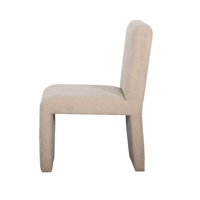 Herbin Side Dining Chair - Beige - With 2-Year Warranty