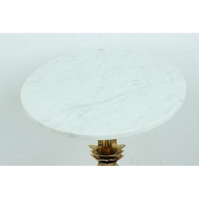 Fabian End Table - White / Golden