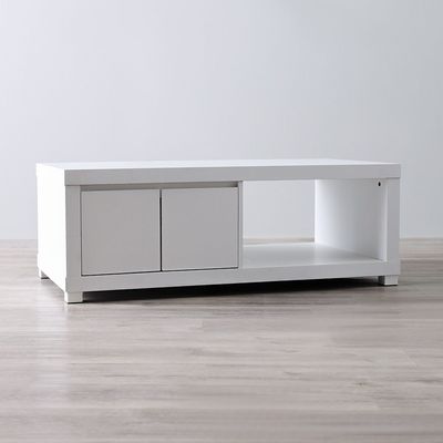 Kalmal Coffee Table - Pearl White